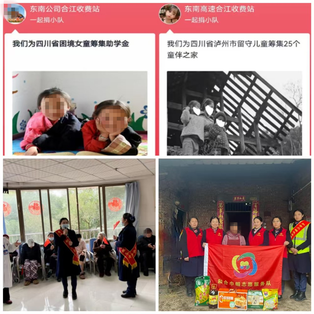 圖片2.png